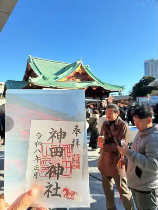 神田神社(神田明神)(東京都)
