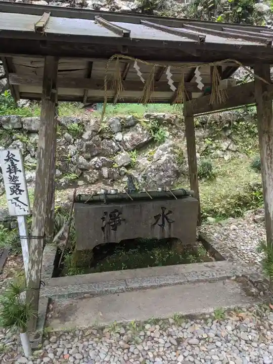 日龍峯寺(高澤観音)(美濃清水)の手水舎