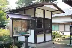 明光寺の建物その他