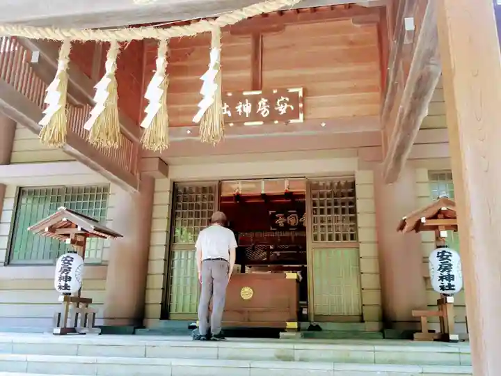 安房神社の本殿・本堂