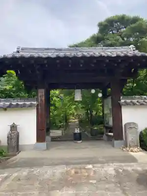 東光寺(山梨県)