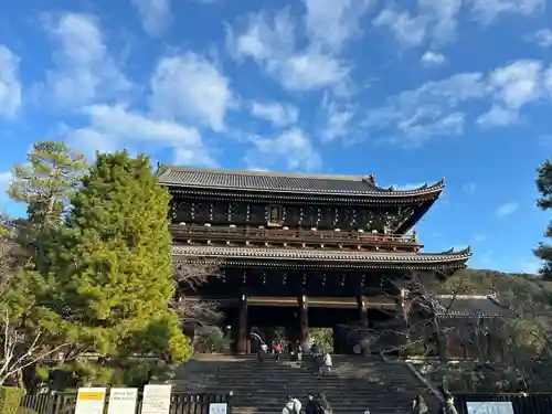知恩院(京都府)