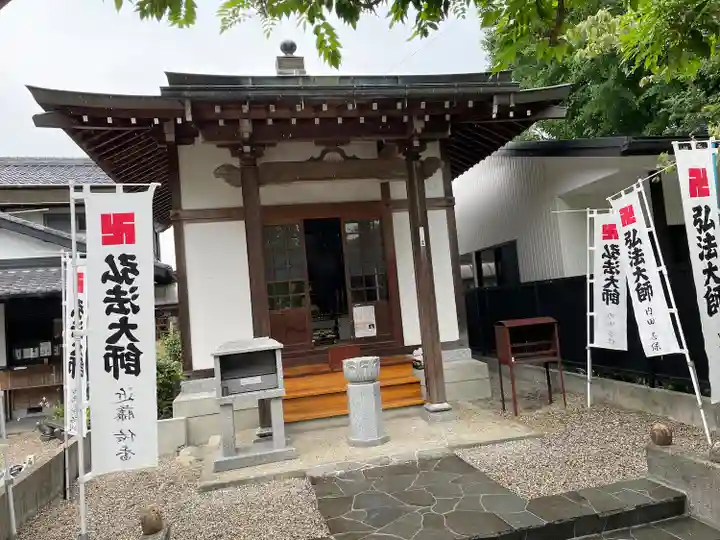 宝寿院(愛知県)