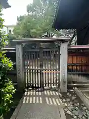 長久寺(大阪府)