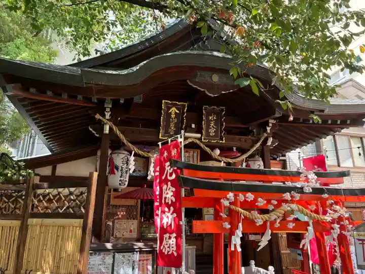 露天神社(お初天神)(大阪府)