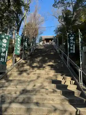 阿智神社(岡山県)