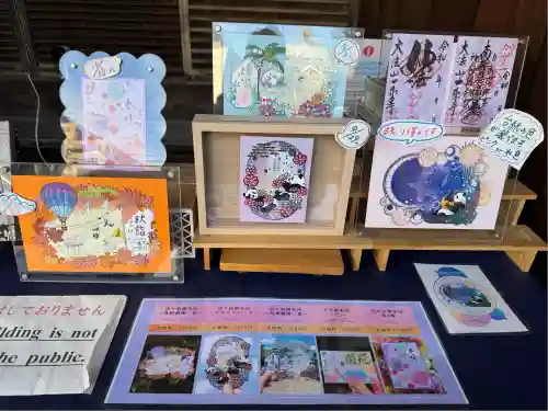 一乗寺(東京都)