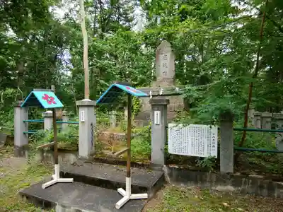 士別神社(北海道)