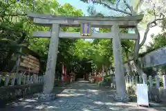 紀州東照宮の鳥居