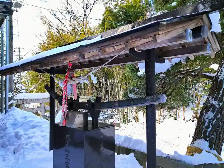 太平山三吉神社総本宮のその他建物