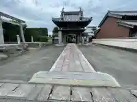 正眼院の{uncategorized: "未分類", other: "その他", undefined: "問題あり", building: "その他建物", grave: "お墓", sacred_gate: "鳥居", guardian: "狛犬", statue: "像", buddha: "仏像", history: "歴史", nature: "自然", garden: "庭園", animal: "動物", pagoda: "塔", temizu: "手水舎", mountain_gate: "山門・神門", sanctuary: "本殿・本堂", subordinate: "末社・摂社", art: "芸術", scenery: "景色", jizo: "地蔵", ema: "絵馬", goshuin: "御朱印", omikuji: "おみくじ", items: "授与品その他", amulet: "お守り", goshuincho: "御朱印帳", eats: "食事", festival: "お祭り", votive_dance: "神楽", shichigosan: "七五三参", wedding: "結婚式", experience: "体験その他", initially: "初詣", around: "周辺", anti_infection: "感染症対策"}