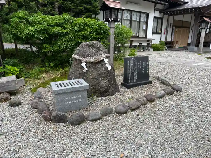 那須温泉神社(栃木県)