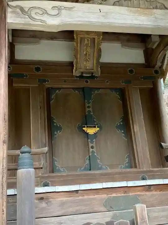 月読神社(松尾大社摂社)の本殿・本堂