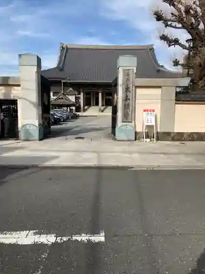 東本願寺(東京都)