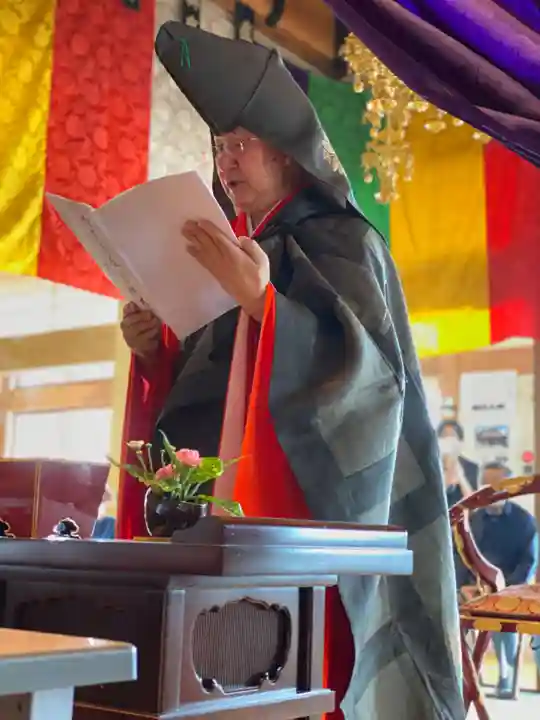 福田院(山形県)