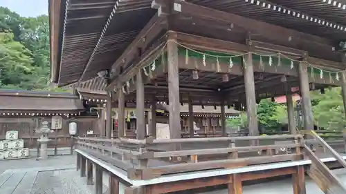 出雲大神宮(京都府)