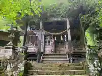 若宮神社(高知県)