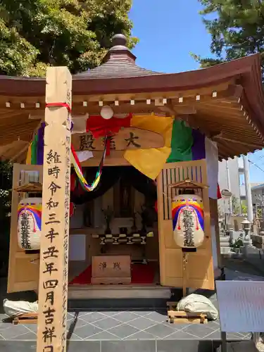 宝積院のその他建物