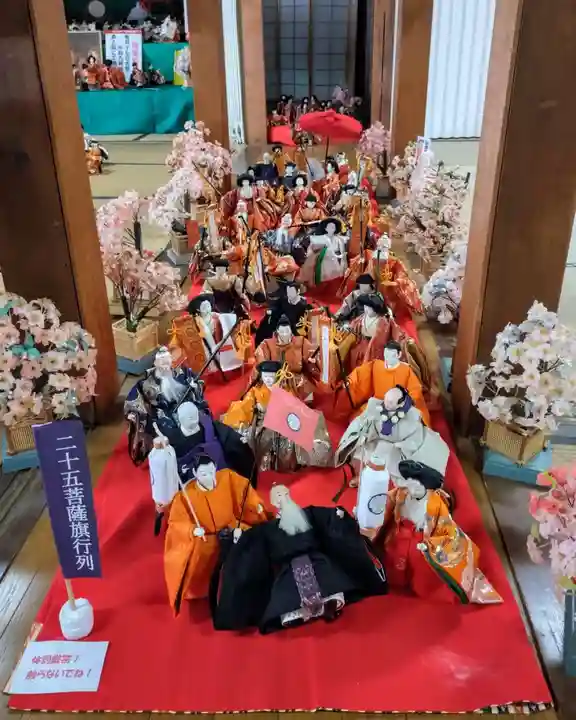 尾張高野山宗 総本山 岩屋寺(愛知県)