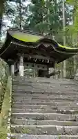 大神山神社奥宮(鳥取県)
