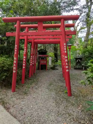 今山大師寺の{uncategorized: "未分類", other: "その他", undefined: "問題あり", building: "その他建物", grave: "お墓", sacred_gate: "鳥居", guardian: "狛犬", statue: "像", buddha: "仏像", history: "歴史", nature: "自然", garden: "庭園", animal: "動物", pagoda: "塔", temizu: "手水舎", mountain_gate: "山門・神門", sanctuary: "本殿・本堂", subordinate: "末社・摂社", art: "芸術", scenery: "景色", jizo: "地蔵", ema: "絵馬", goshuin: "御朱印", omikuji: "おみくじ", items: "授与品その他", amulet: "お守り", goshuincho: "御朱印帳", eats: "食事", festival: "お祭り", votive_dance: "神楽", shichigosan: "七五三参", wedding: "結婚式", experience: "体験その他", initially: "初詣", around: "周辺", anti_infection: "感染症対策"}