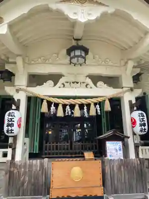 猿江神社(東京都)