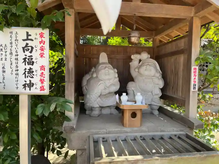 本太氷川神社(埼玉県)