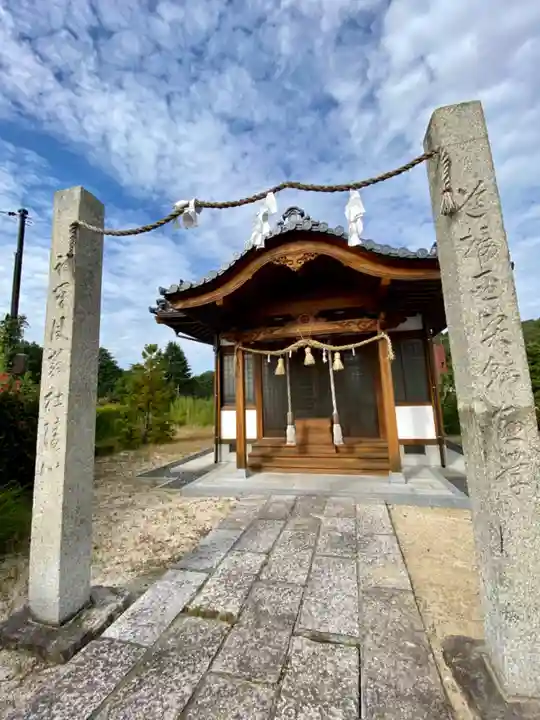 今津天満宮(山口県)