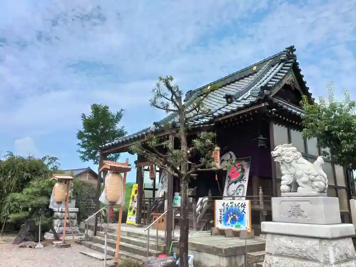 黒龍神社(福井県)