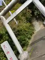 天神社の鳥居