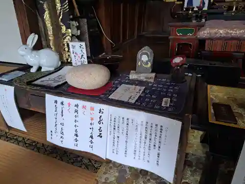 興導寺(大分県)