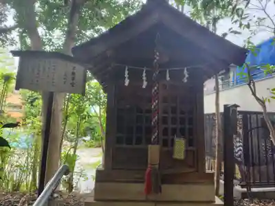鎮守氷川神社の末社・摂社