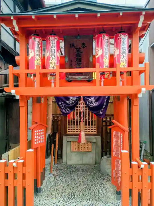 笠森稲荷神社(長野県)