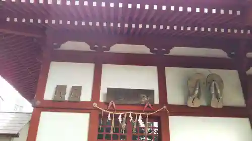 穴川神社のその他建物