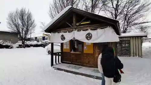 神居神社遥拝所のその他建物