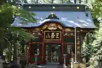 三峯神社の山門・神門