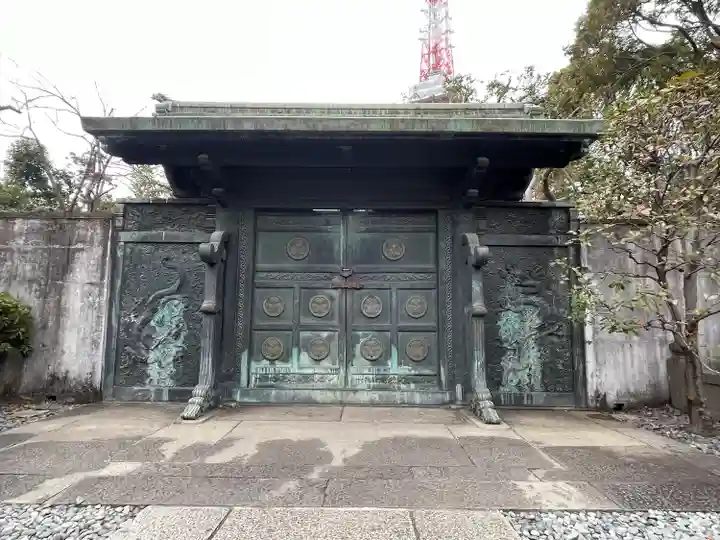 増上寺(東京都)