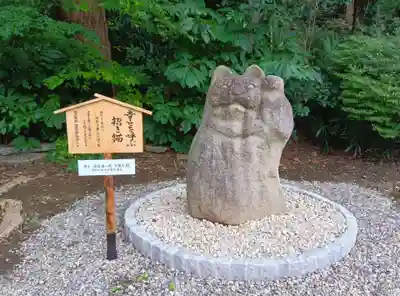 総持寺(神奈川県)