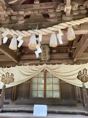神岡稲荷神社(茨城県)