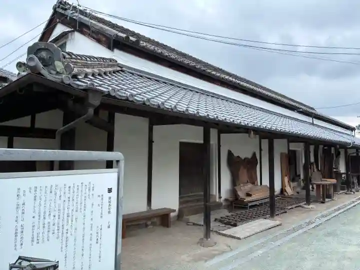 南龍神社(三重県)