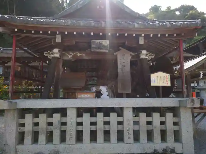 松尾大社(京都府)