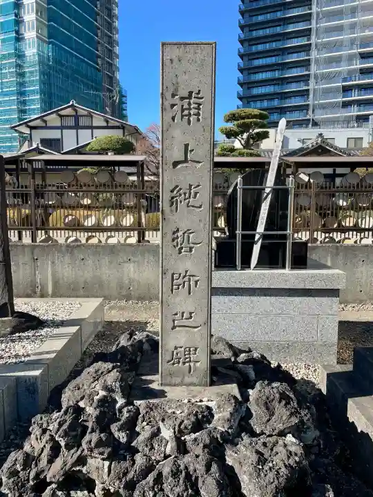 本教寺の{uncategorized: "未分類", other: "その他", undefined: "問題あり", building: "その他建物", grave: "お墓", sacred_gate: "鳥居", guardian: "狛犬", statue: "像", buddha: "仏像", history: "歴史", nature: "自然", garden: "庭園", animal: "動物", pagoda: "塔", temizu: "手水舎", mountain_gate: "山門・神門", sanctuary: "本殿・本堂", subordinate: "末社・摂社", art: "芸術", scenery: "景色", jizo: "地蔵", ema: "絵馬", goshuin: "御朱印", omikuji: "おみくじ", items: "授与品その他", amulet: "お守り", goshuincho: "御朱印帳", eats: "食事", festival: "お祭り", votive_dance: "神楽", shichigosan: "七五三参", wedding: "結婚式", experience: "体験その他", initially: "初詣", around: "周辺", anti_infection: "感染症対策"}