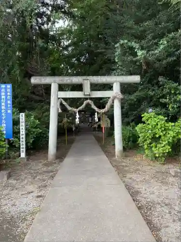 下野 星宮神社(栃木県)