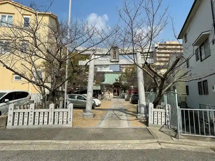 素佐男神社の鳥居