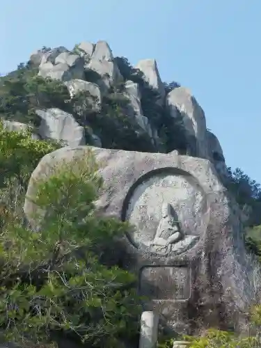 天徳寺(山口県)