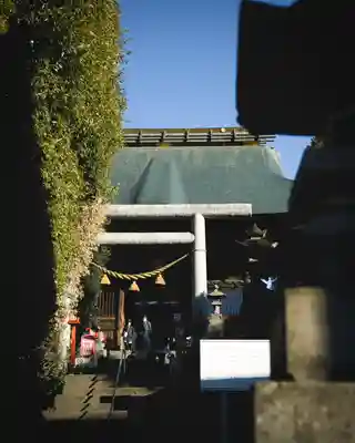 産泰神社(群馬県)