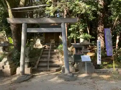 松阪神社(三重県)