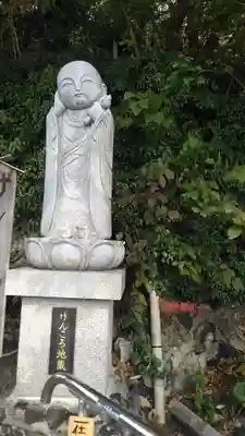 正法寺の地蔵