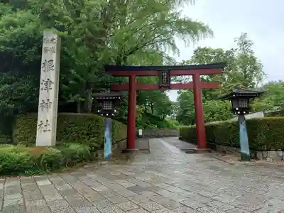 根津神社(東京都)