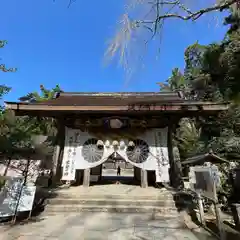 熊野本宮大社(和歌山県)